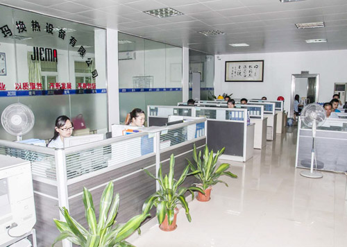 捷瑪辦公室 捷瑪辦公室