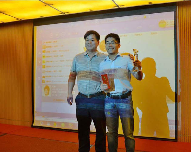 捷瑪上半年最佳業(yè)績獎(jiǎng)獲獎(jiǎng)人:鐘恩來 捷瑪上半年最佳業(yè)績獎(jiǎng)獲獎(jiǎng)人:鐘恩來