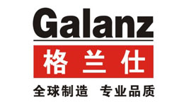 格蘭仕-捷瑪合作客戶 格蘭仕-捷瑪合作客戶