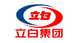 立白集團(tuán)-捷瑪合作客戶 立白集團(tuán)-捷瑪合作客戶