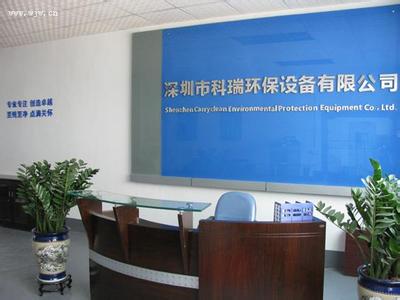 深圳.jpg 深圳.jpg