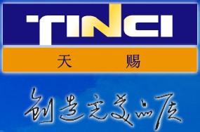 u=2496852245,2141521859&fm=21&gp=0.jpg u=2496852245,2141521859&fm=21&gp=0.jpg