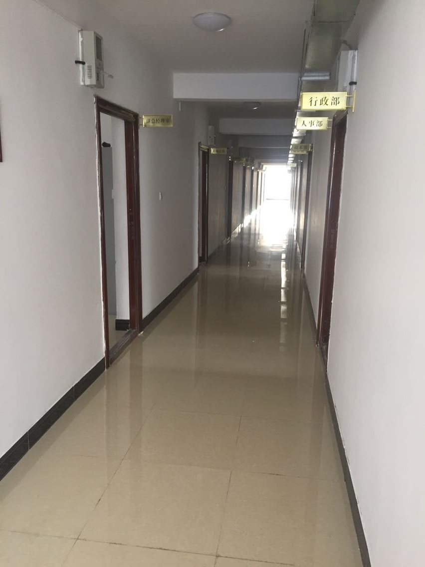 QQ圖片20150303162815.jpg QQ圖片20150303162815.jpg