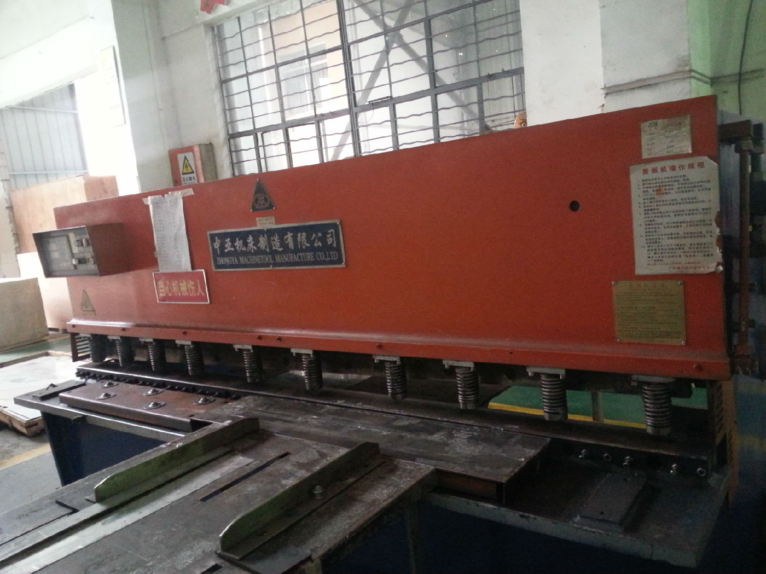 IMG_20150303_094031.jpg IMG_20150303_094031.jpg